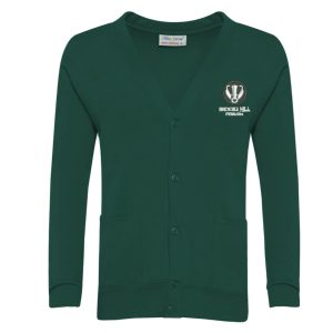 Brocks Hill Primary School Bottle Cardigan w/Logo