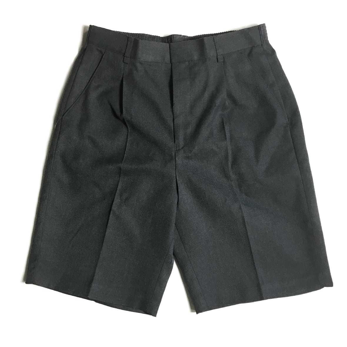 Boys Trutex Mid Grey Bermuda Short Schoolwear Solutions